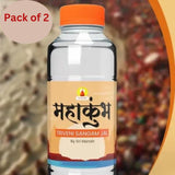 MahaKumbh 2025 Triveni Sangam Water (Pack of 2)